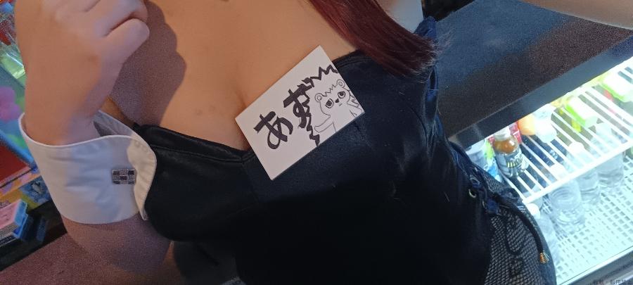 新着女の子ブログ画像