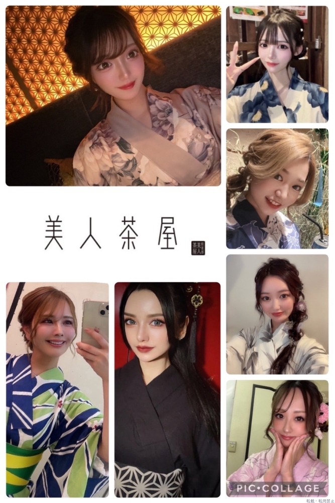 女の子ブログ画像