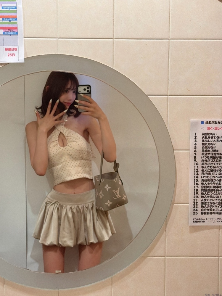 女の子ブログ画像