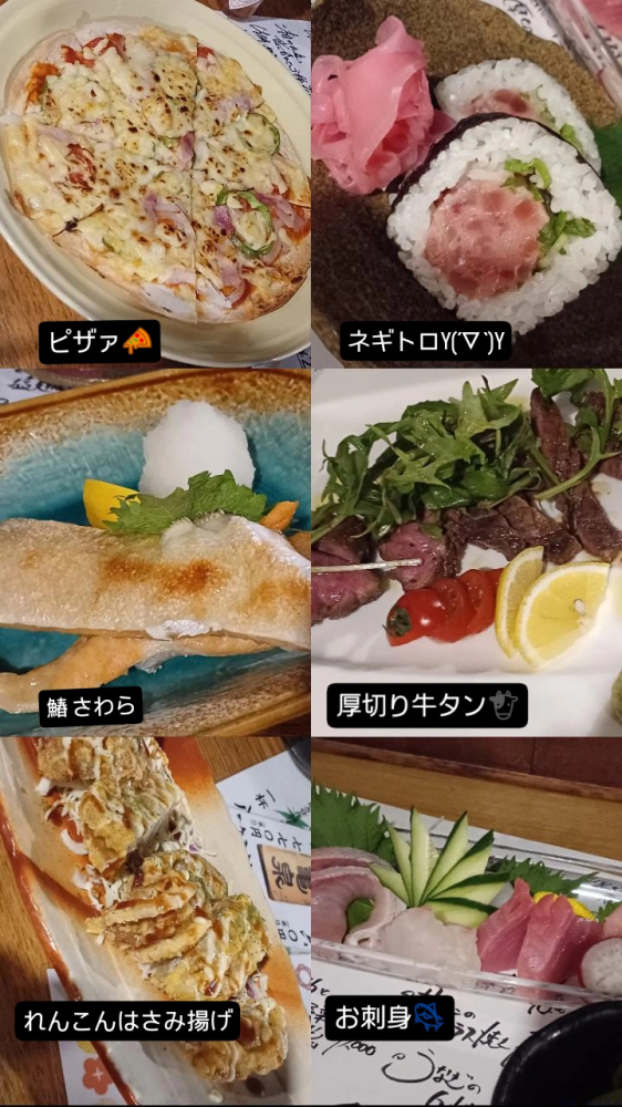 新着女の子ブログ画像