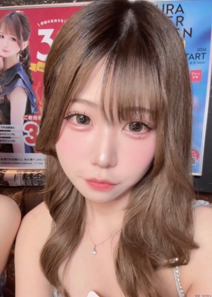 新着女の子ブログ画像