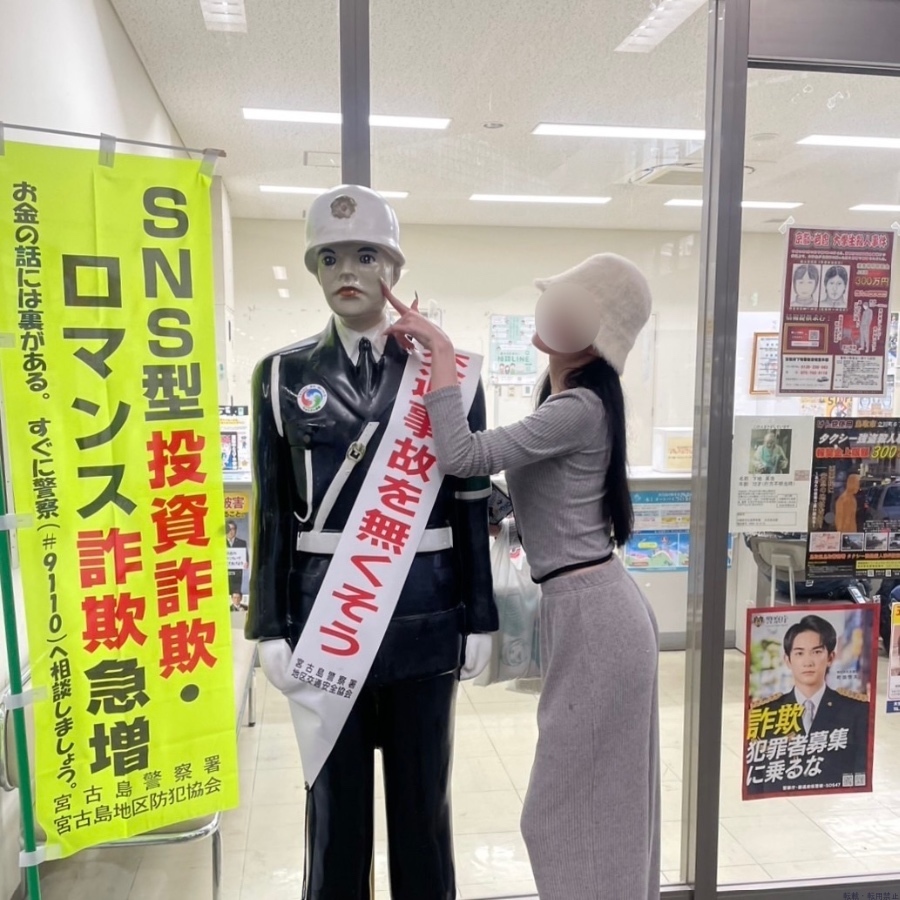 新着女の子ブログ画像