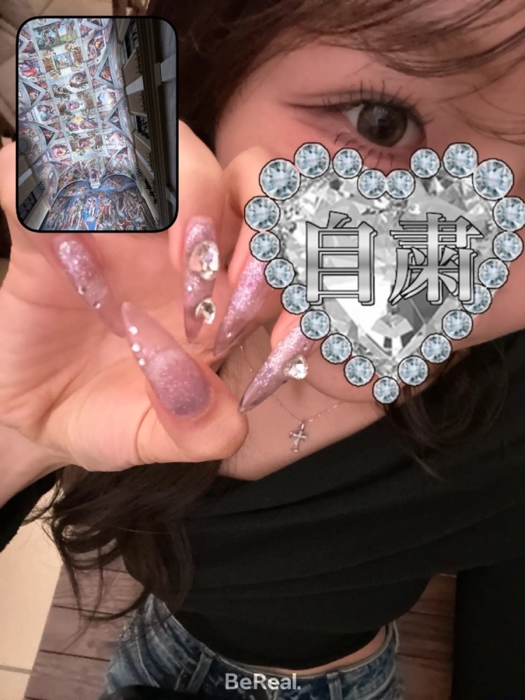 新着女の子ブログ画像