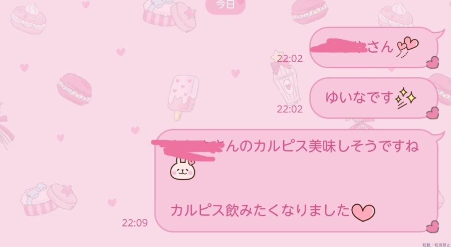 女の子ブログ画像