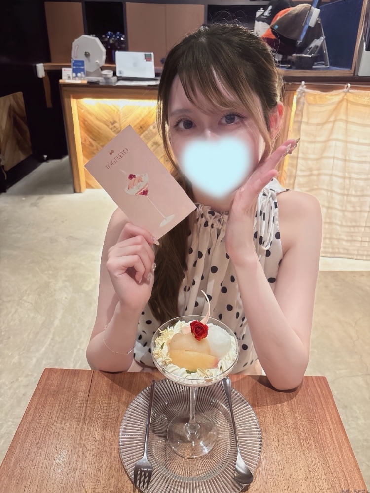 新着女の子ブログ画像