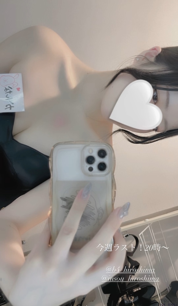 新着女の子ブログ画像