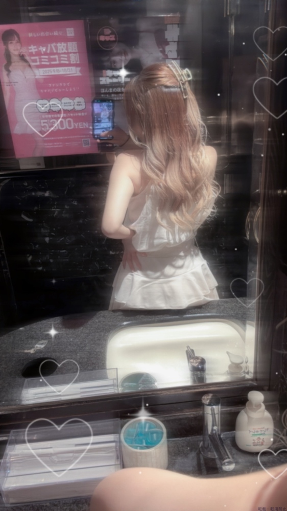 女の子ブログ画像