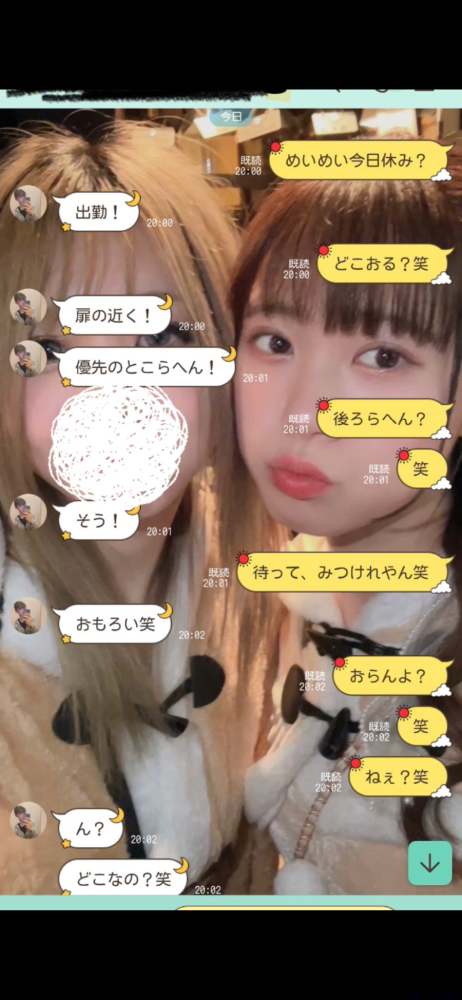 女の子ブログ画像