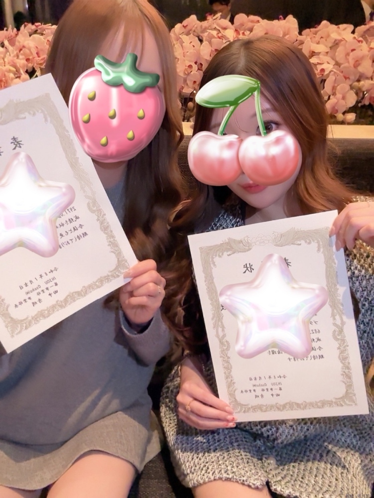 新着女の子ブログ画像