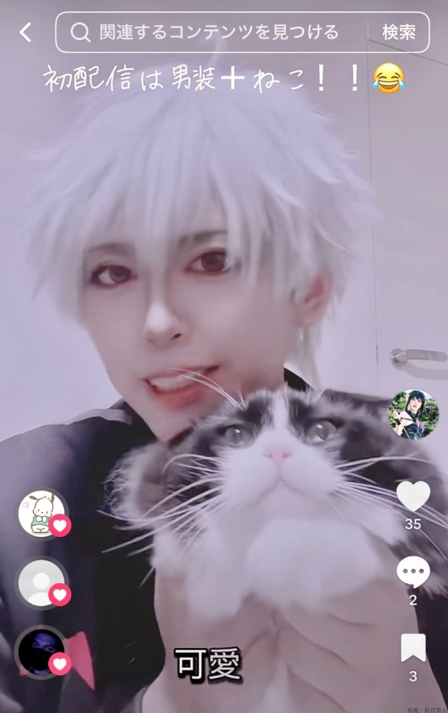 女の子ブログ画像