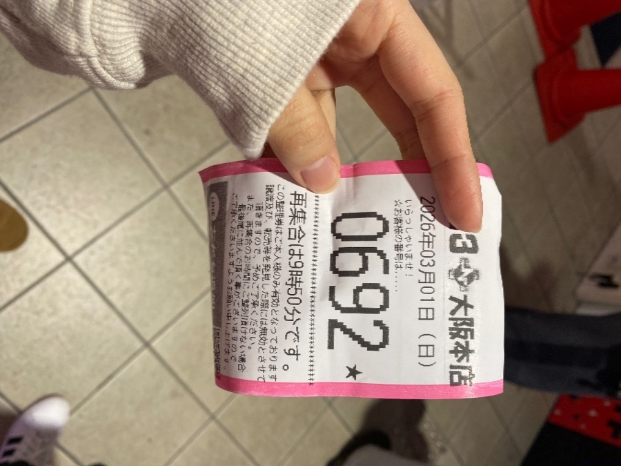 新着女の子ブログ画像