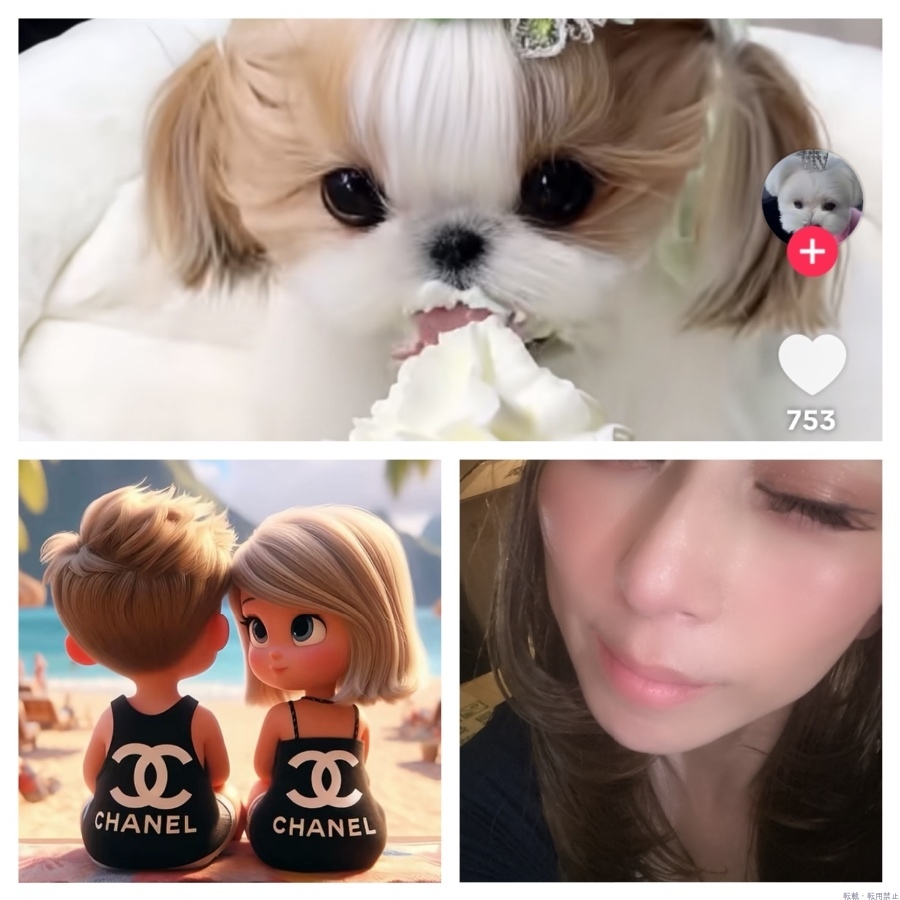 新着女の子ブログ画像