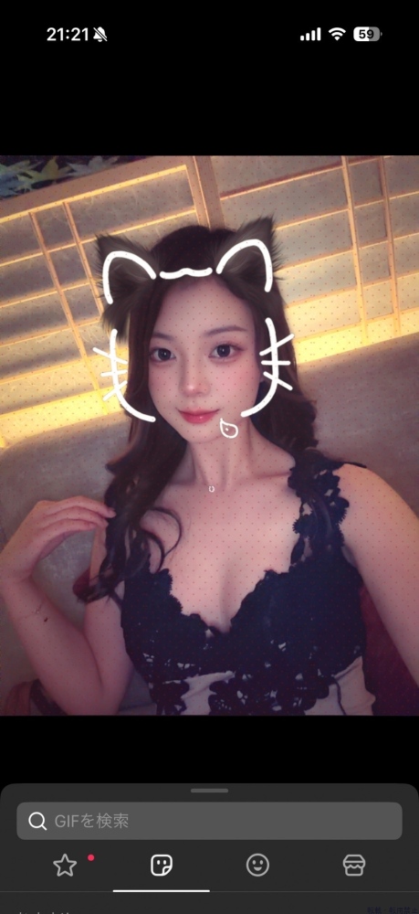 スタッフブログ画像