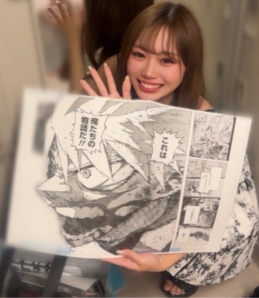 スタッフブログ画像