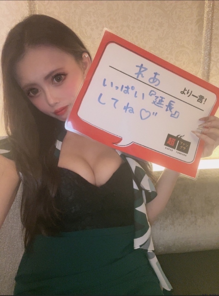 スタッフブログ画像