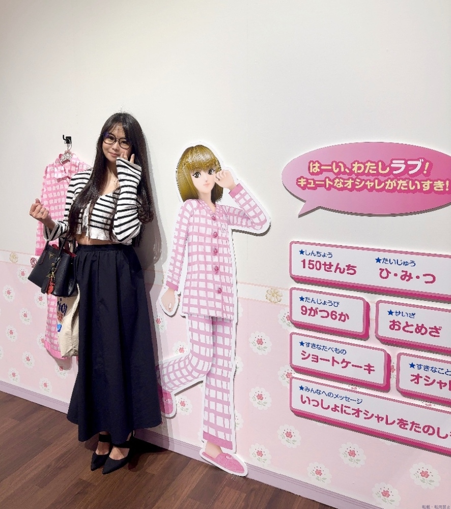 新着女の子ブログ画像