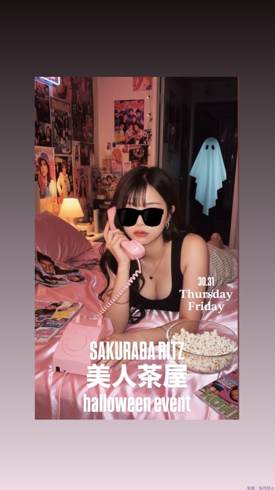 女の子ブログ画像