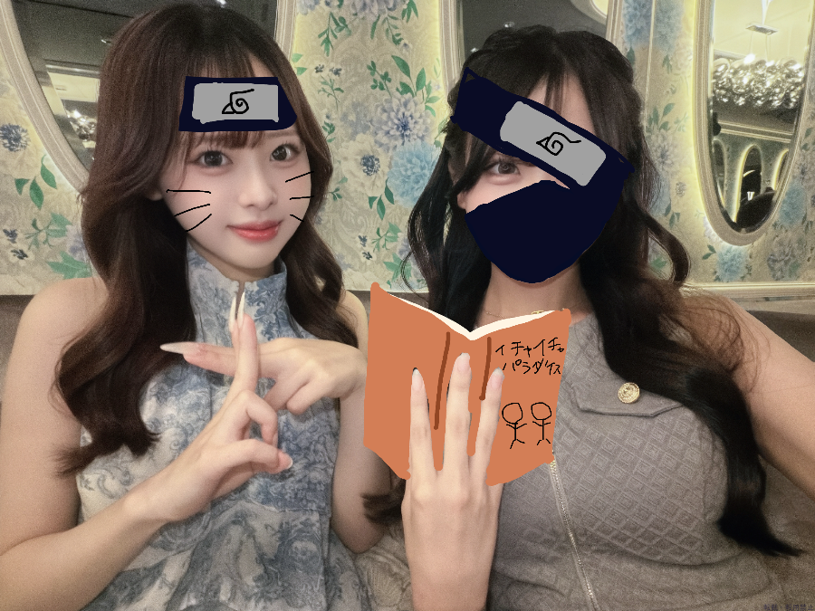 新着女の子ブログ画像