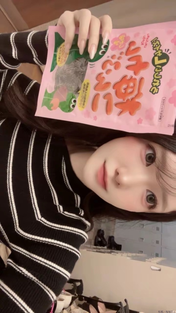 新着女の子ブログ画像
