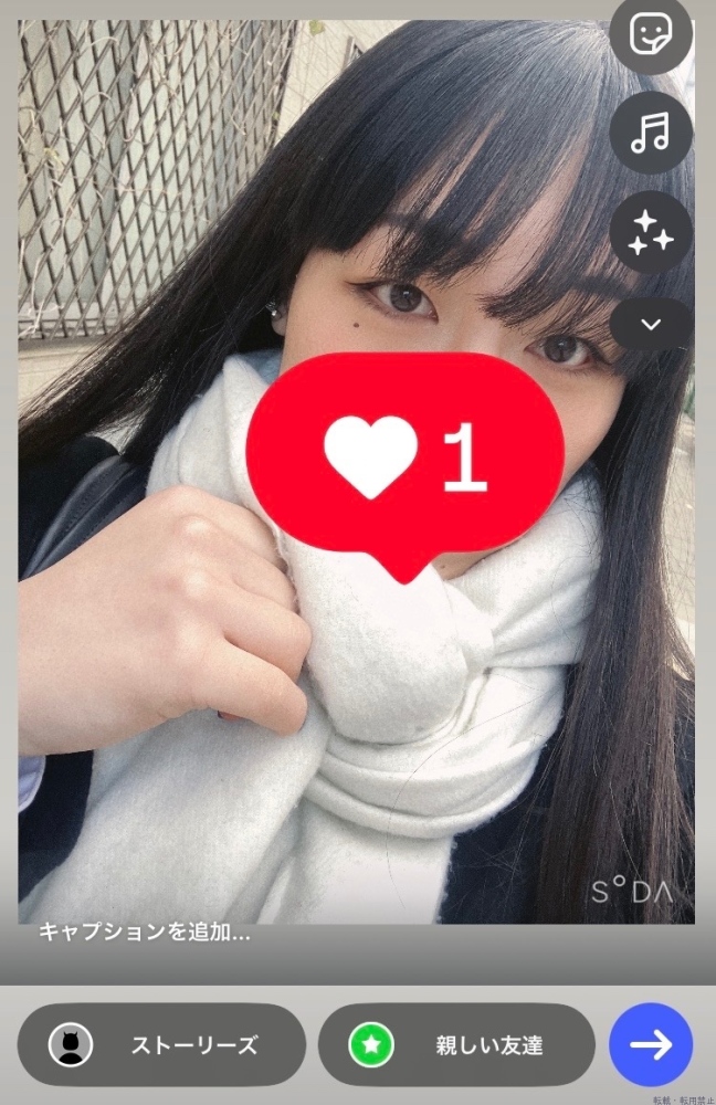 女の子ブログ画像