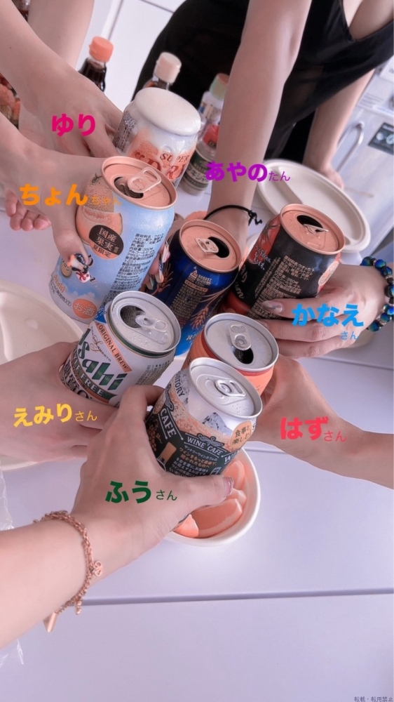 新着女の子ブログ画像