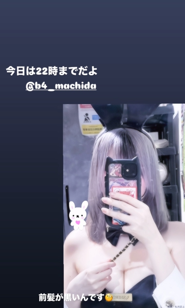 女の子ブログ画像