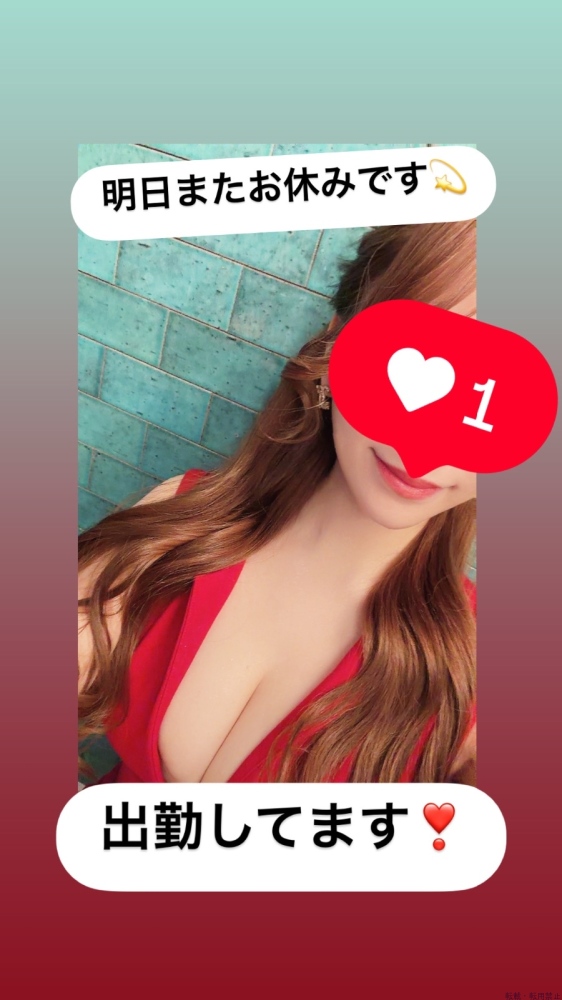 新着女の子ブログ画像