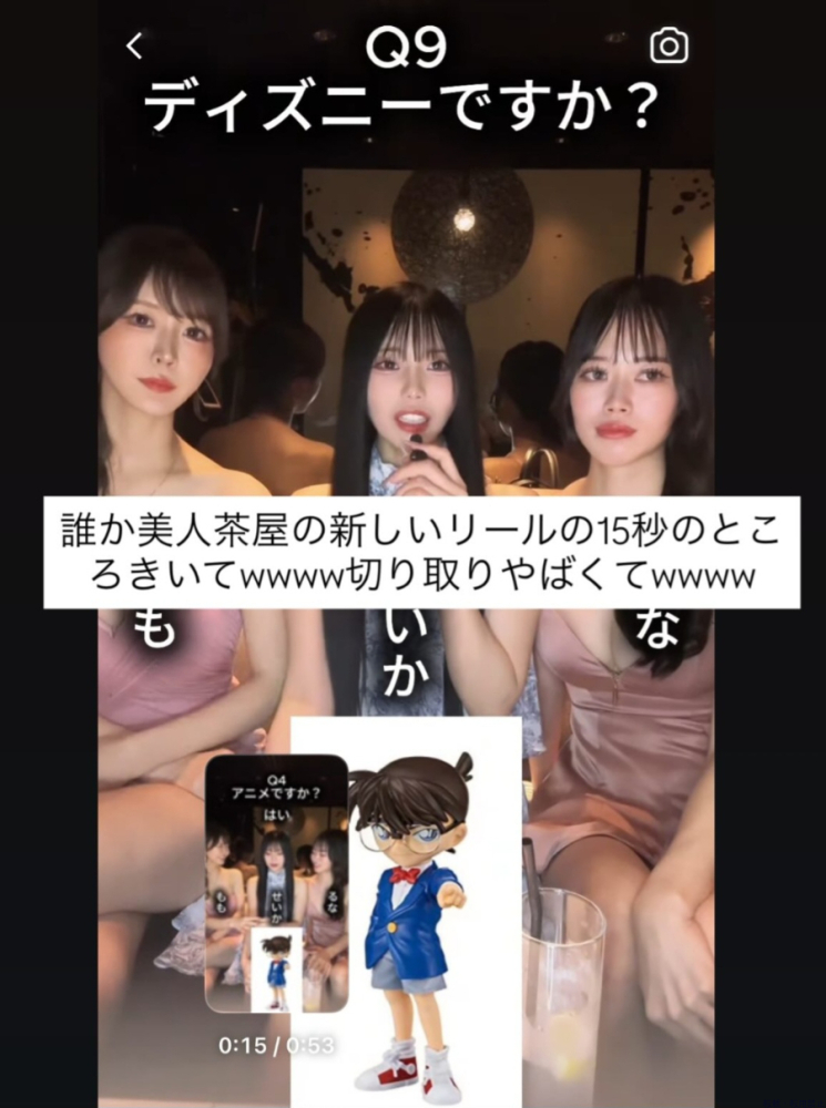 新着女の子ブログ画像