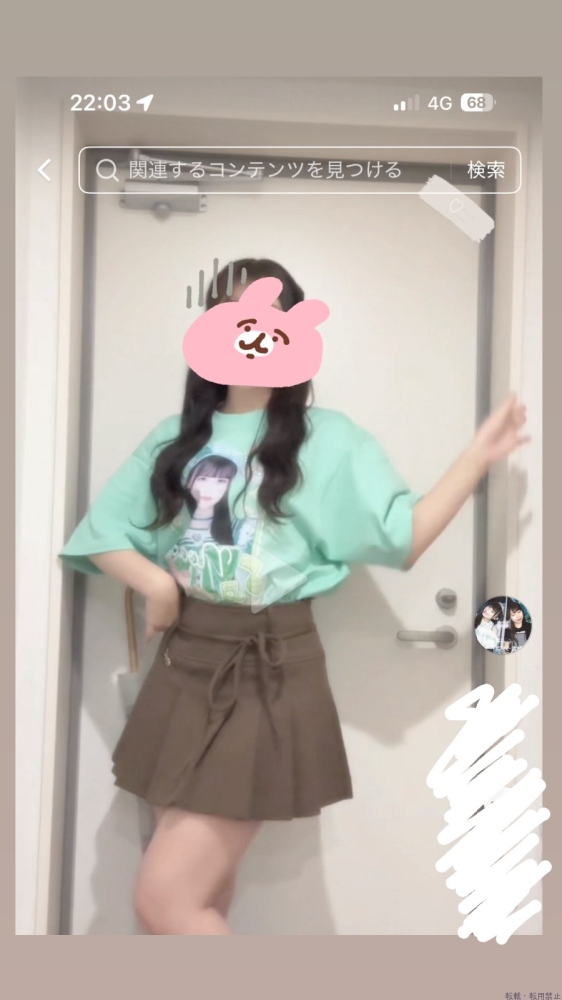 新着女の子ブログ画像