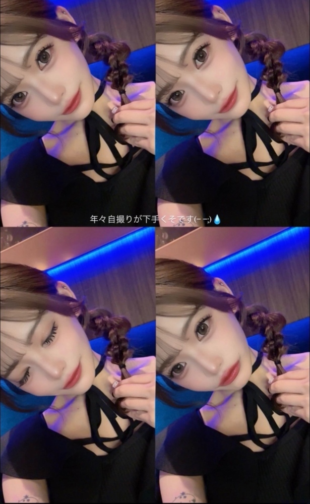 新着女の子ブログ画像