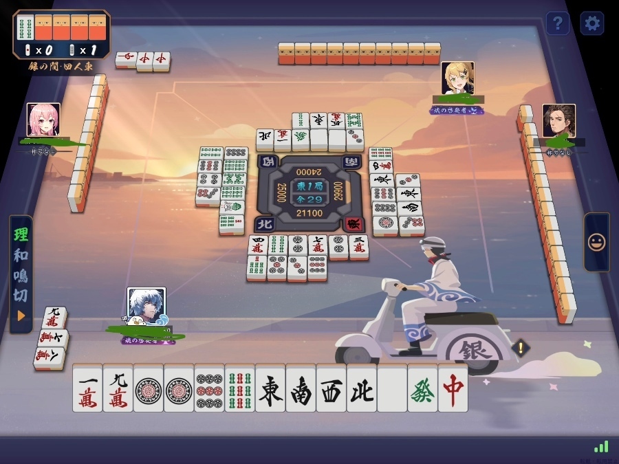 女の子ブログ画像