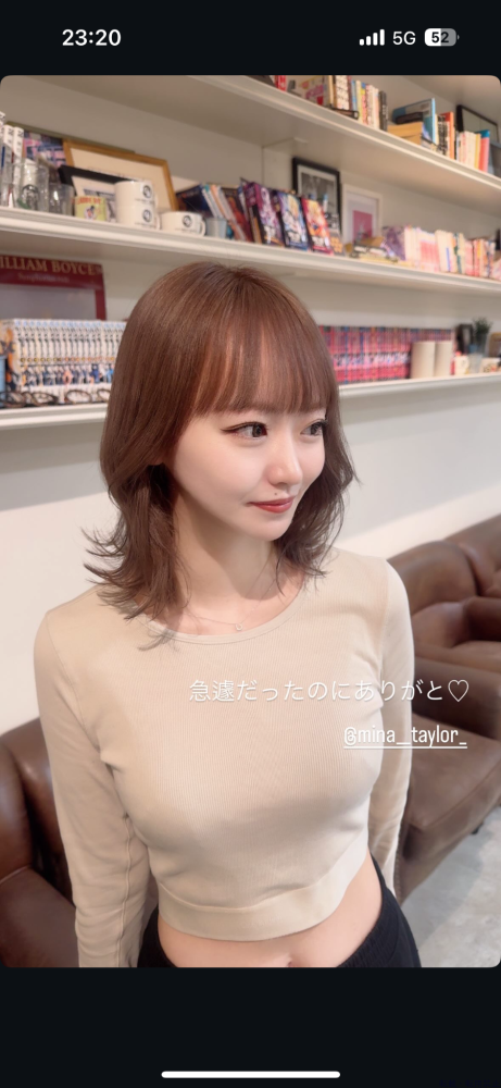 新着女の子ブログ画像