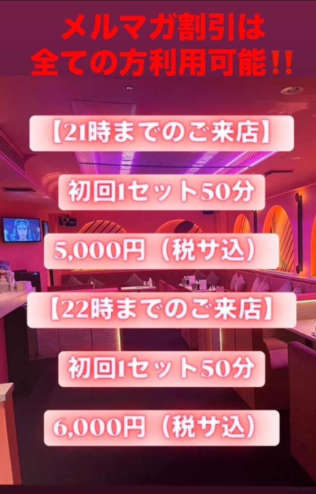 スタッフブログ画像