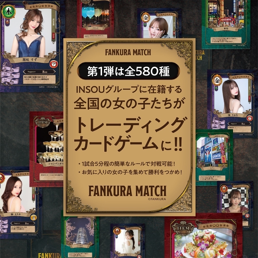 スタッフブログ画像