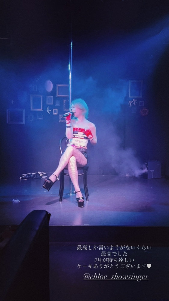 女の子ブログ画像