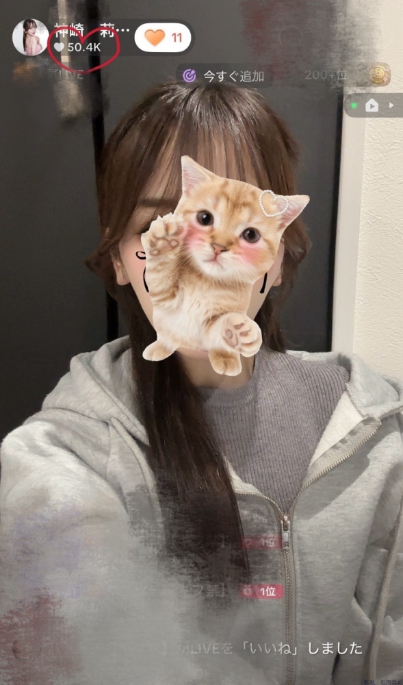 女の子ブログ画像