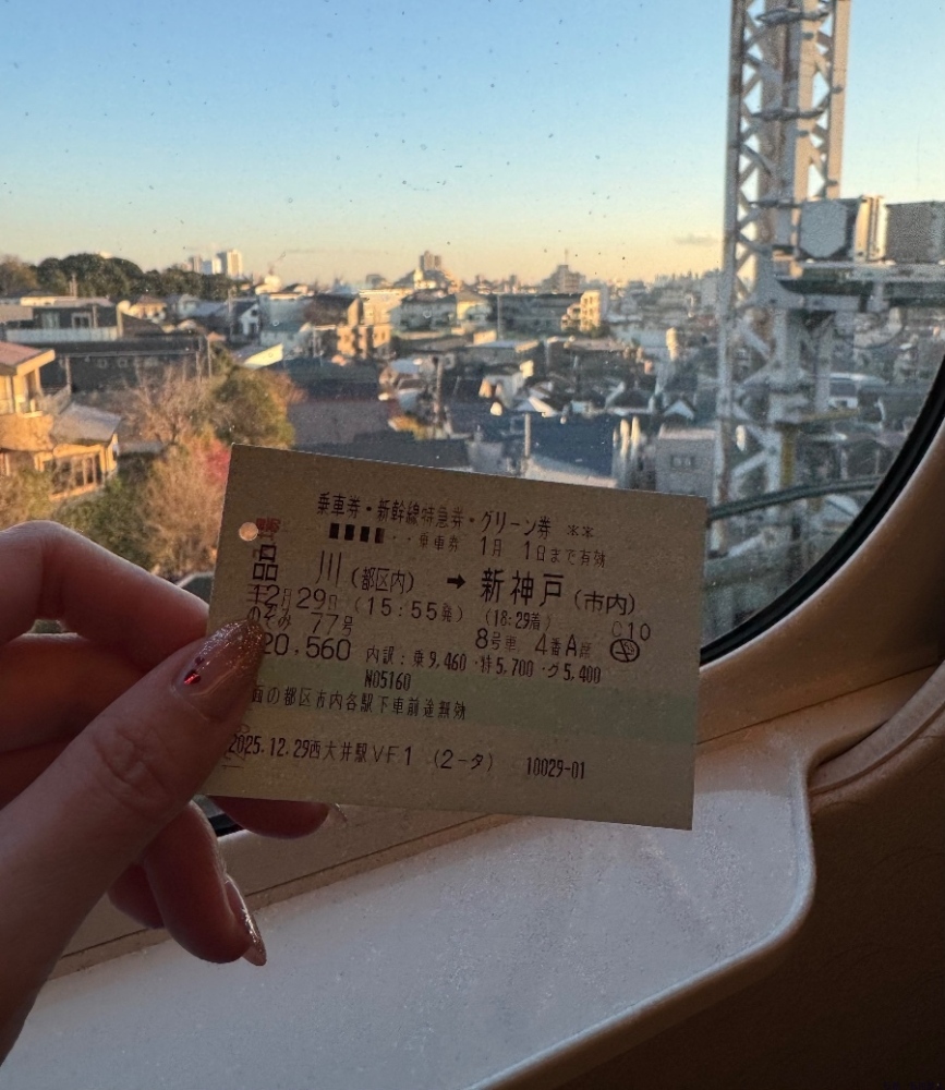 新着女の子ブログ画像