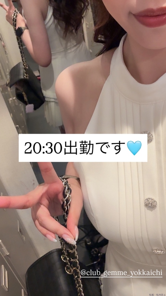 新着女の子ブログ画像