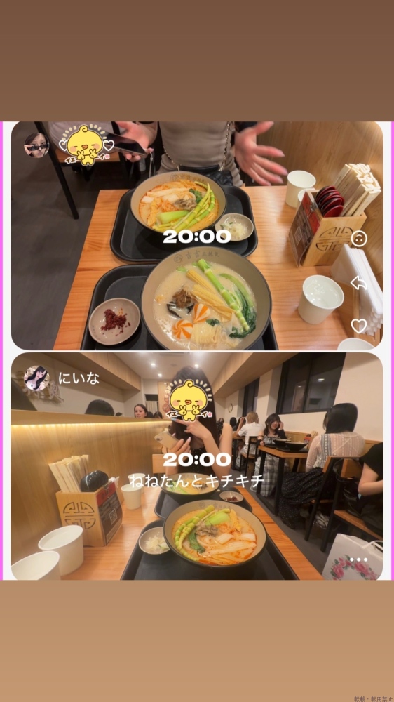 女の子ブログ画像