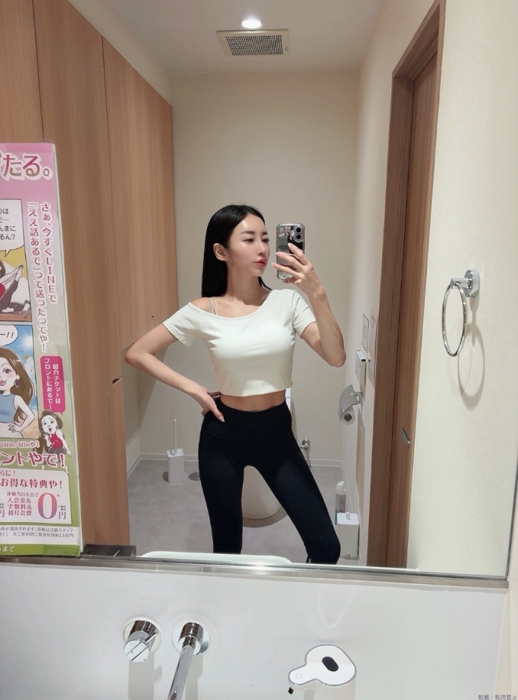 新着女の子ブログ画像