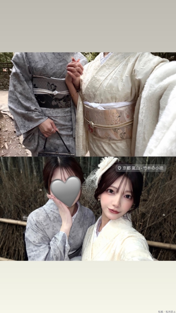 新着女の子ブログ画像