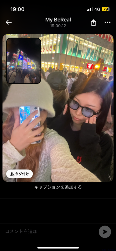 女の子ブログ画像