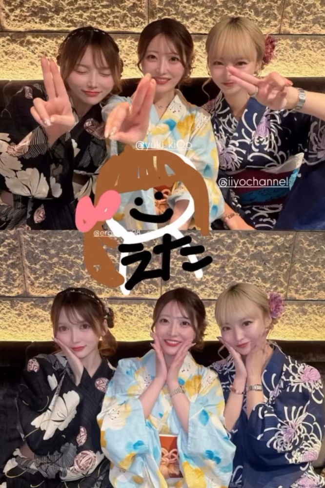 新着女の子ブログ画像