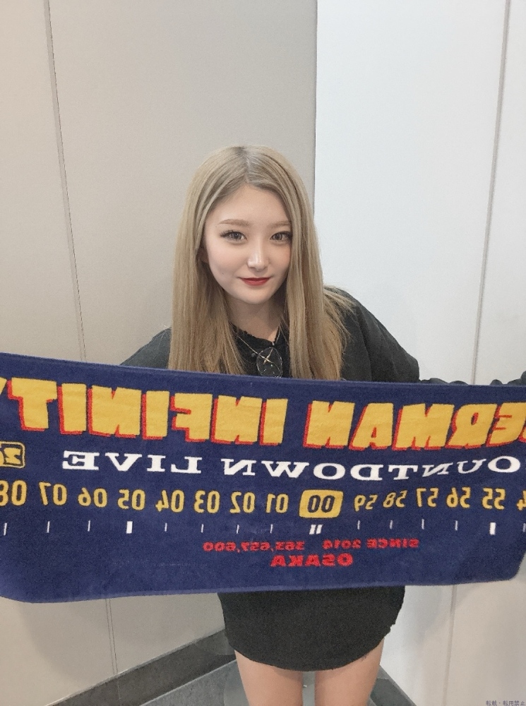 新着女の子ブログ画像