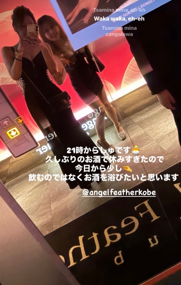 新着女の子ブログ画像
