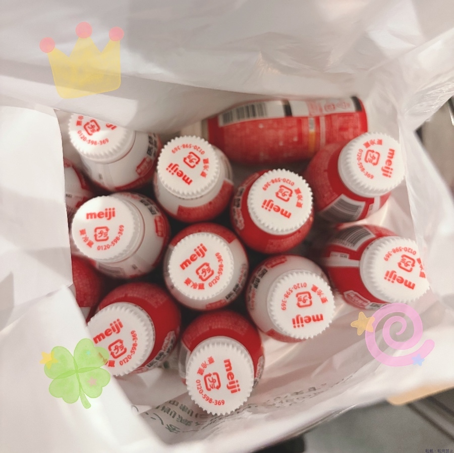 スタッフブログ画像