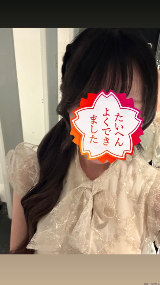 女の子ブログ画像