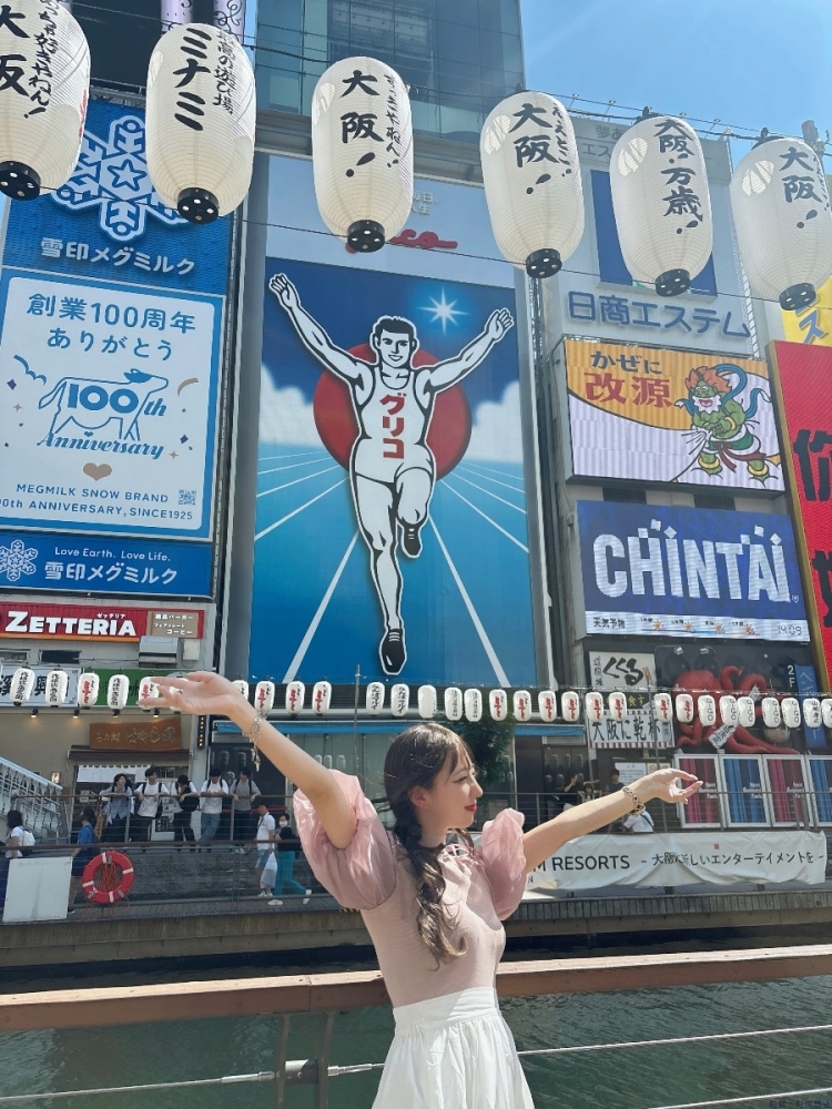 新着女の子ブログ画像