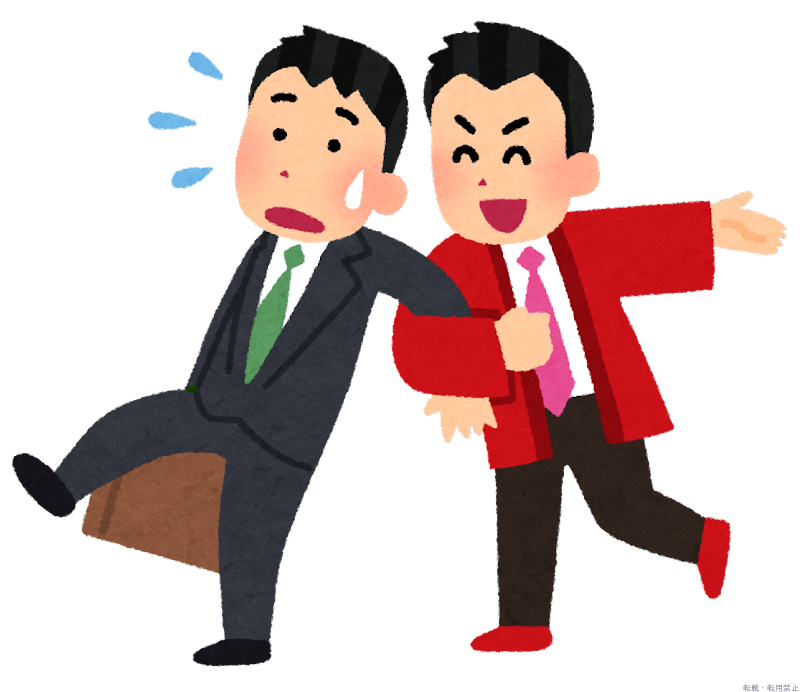 スタッフブログ画像