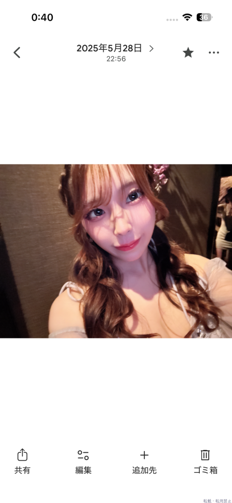 新着女の子ブログ画像